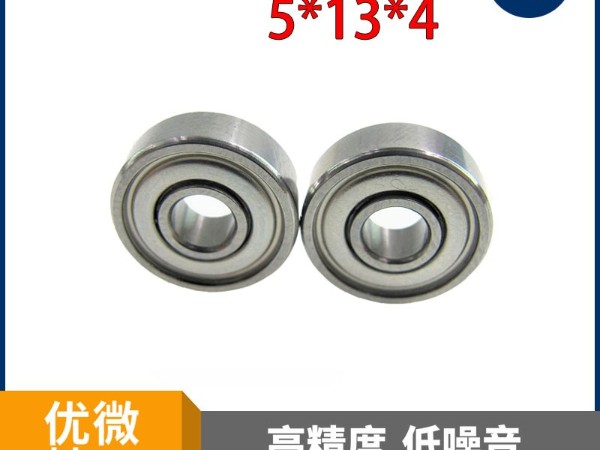 微型軸承振動(dòng)信號(hào)的采集