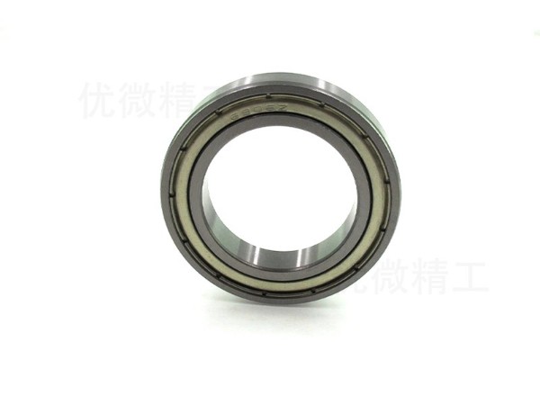 破壁機(jī)608軸承的簡(jiǎn)介